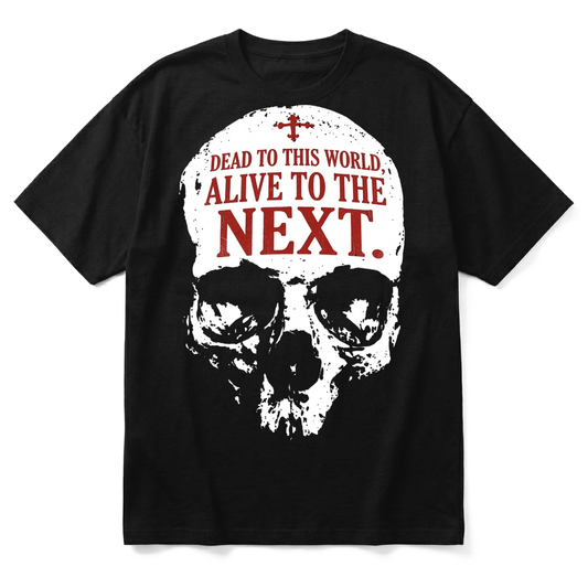 NEXT (front-print) | Premium T-Shirt