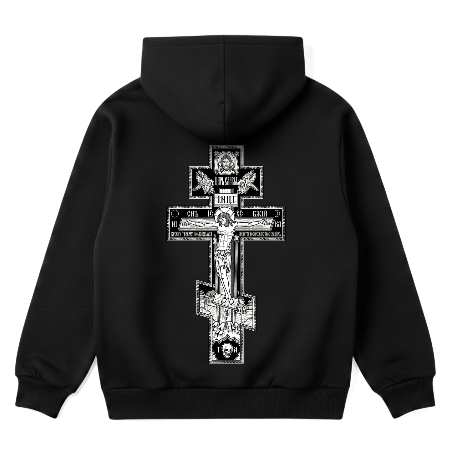 ORTHODOX CROSS | Premium Hoodie
