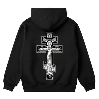 ORTHODOX CROSS | Premium Hoodie