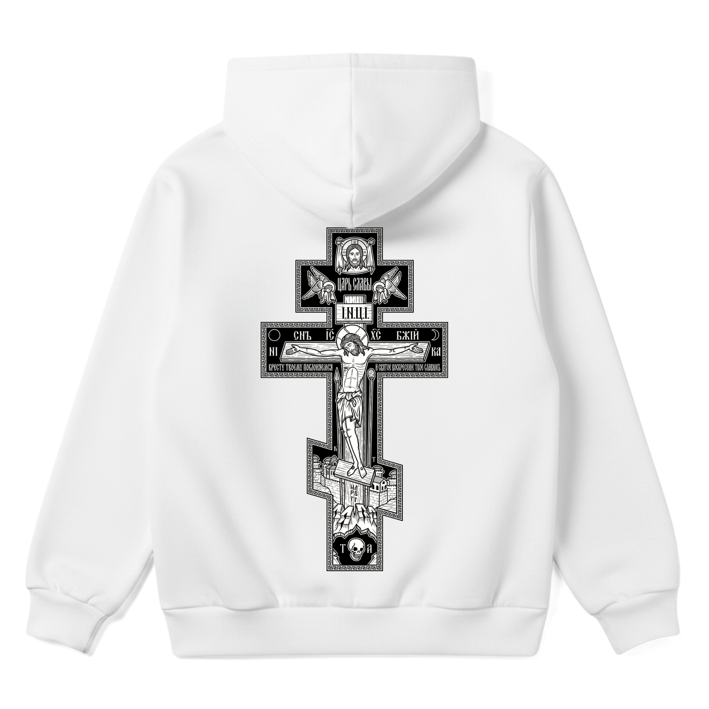 ORTHODOX CROSS | Premium Hoodie