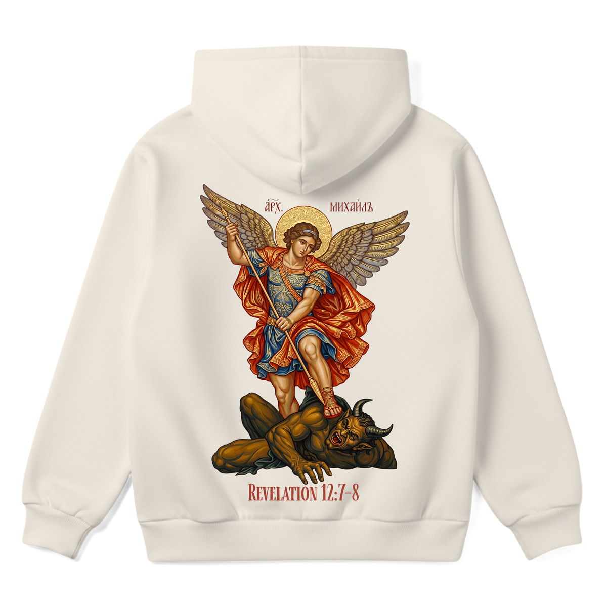 REVELATION 12 | Premium Hoodie