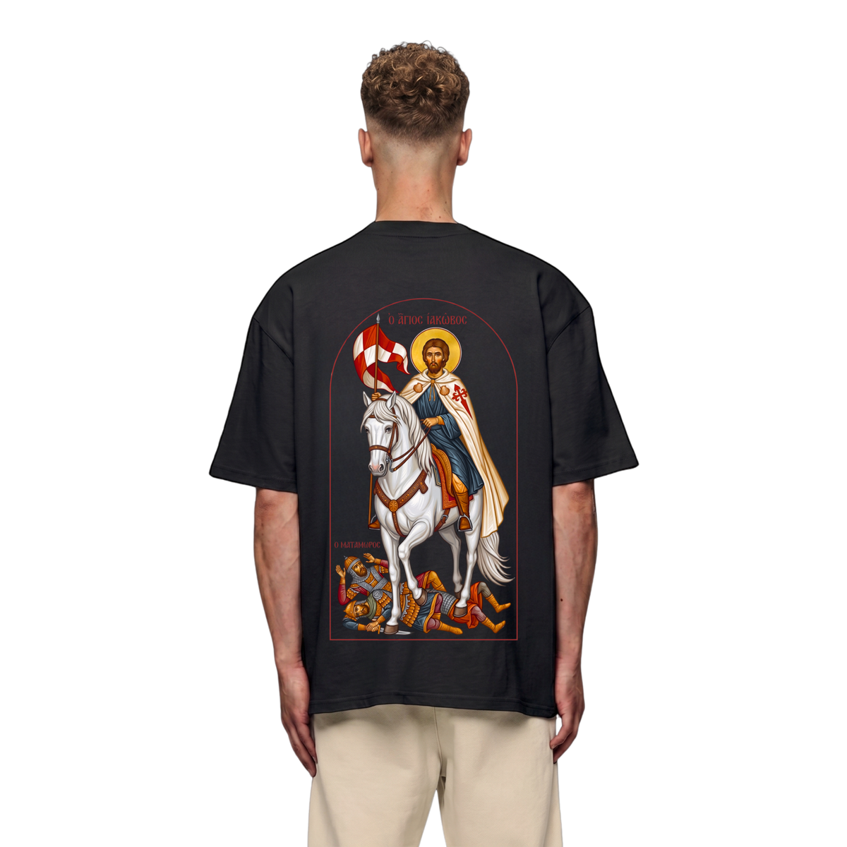 DIVINE CONQUEROR | Oversized Shirt