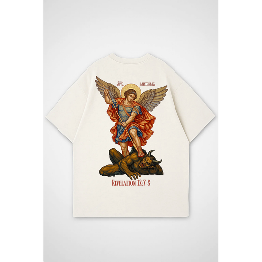 REVELATION 12 | Oversized Shirt