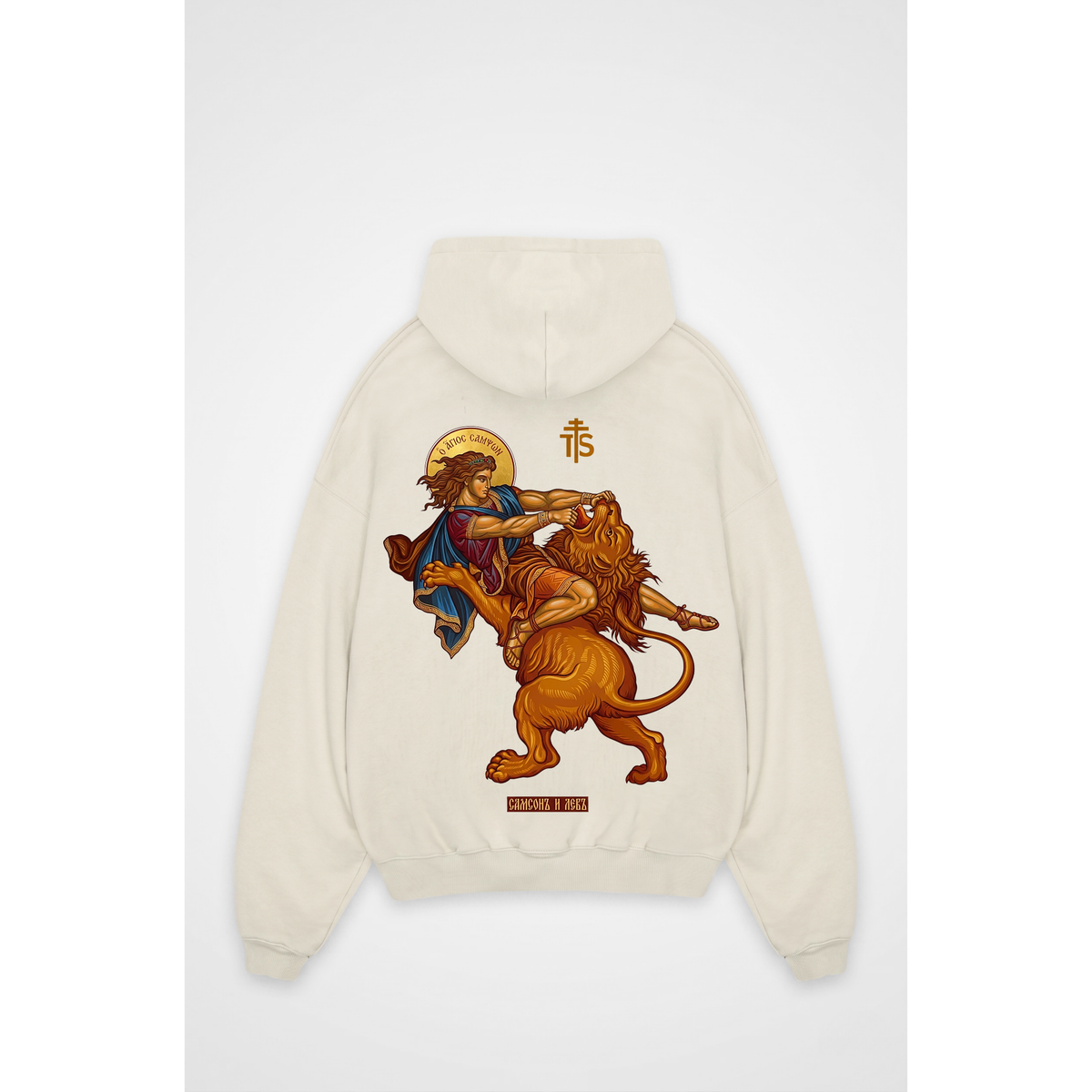 HOLY SAMSON | Oversized Hoodie