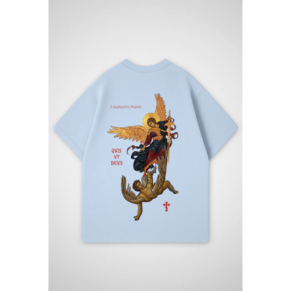 QUIS UT DEUS | Oversized Shirt