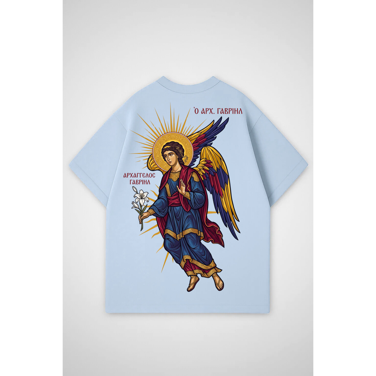 SAINT GABRIEL | Oversized Shirt