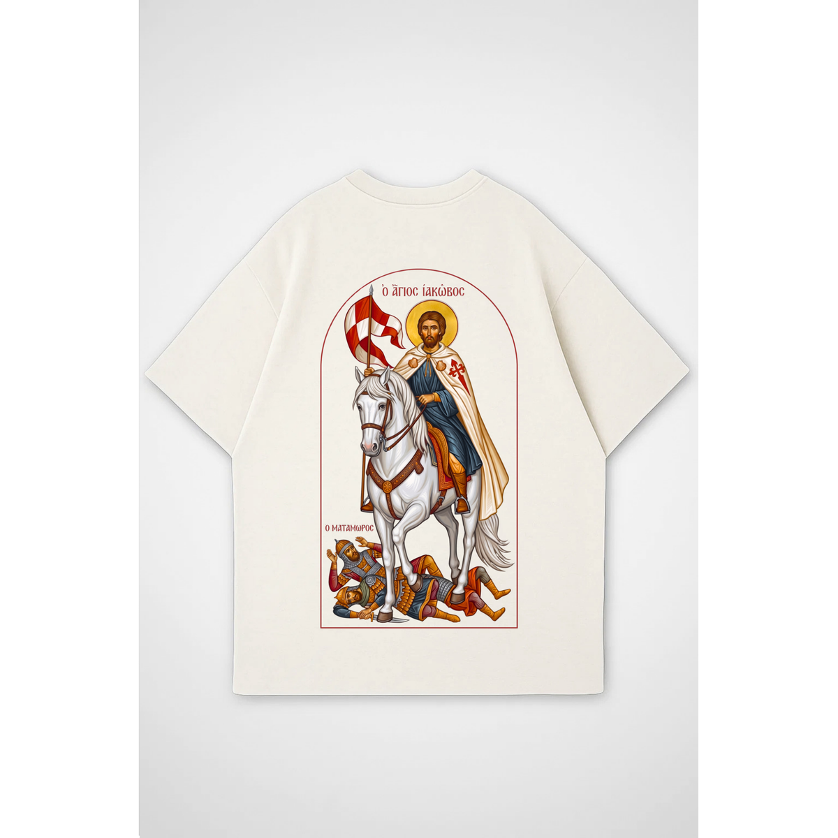 DIVINE CONQUEROR | Oversized Shirt