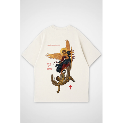 QUIS UT DEUS | Oversized Shirt