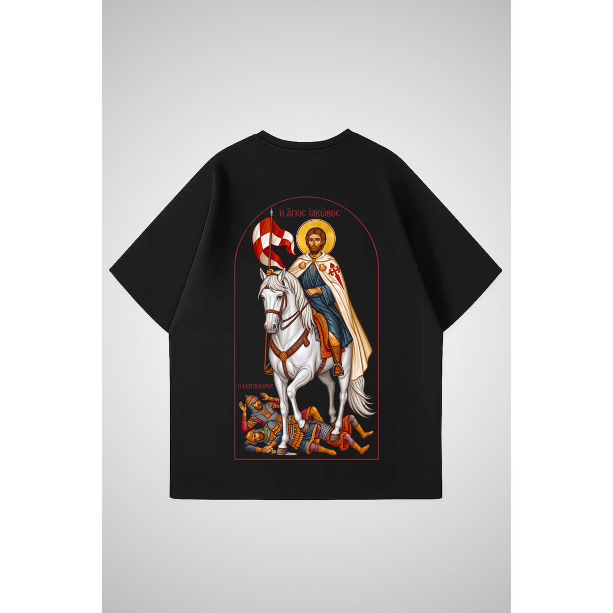 DIVINE CONQUEROR | Oversized Shirt