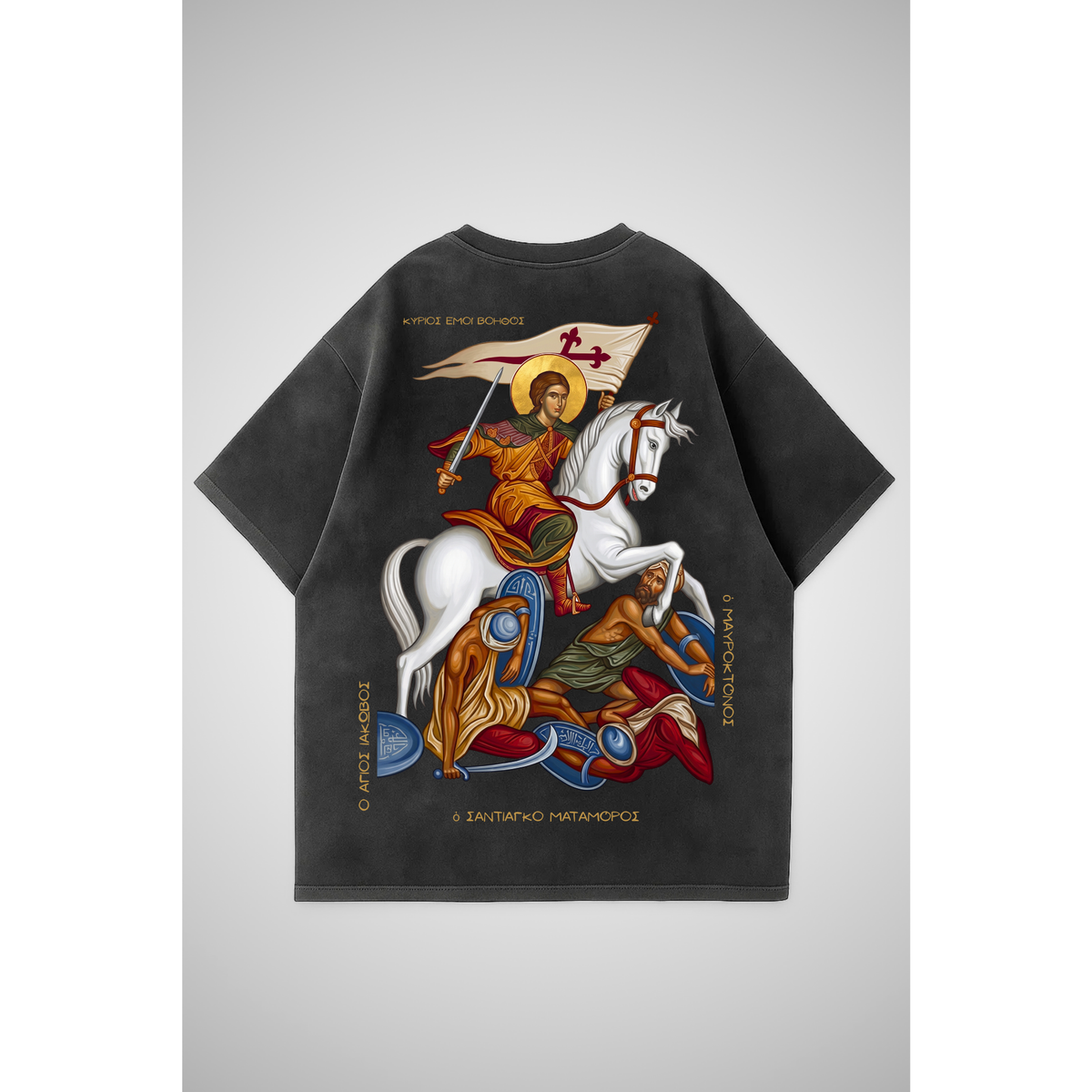HOLY SANTIAGO | Oversized Shirt