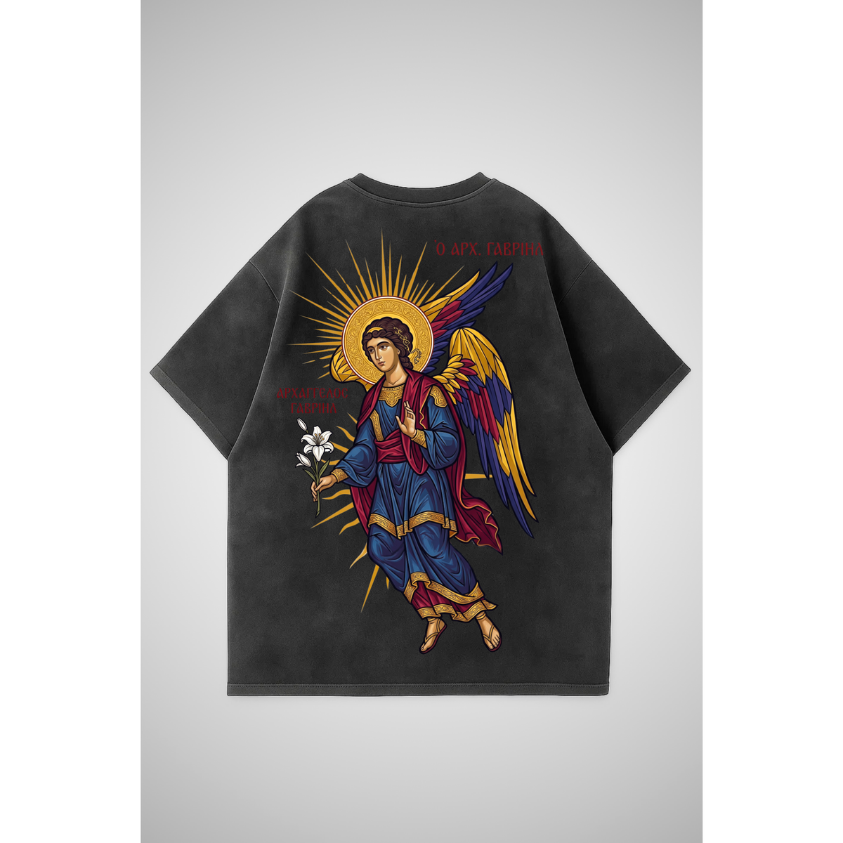SAINT GABRIEL | Oversized Shirt