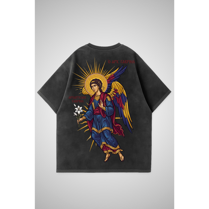 SAINT GABRIEL | Oversized Shirt