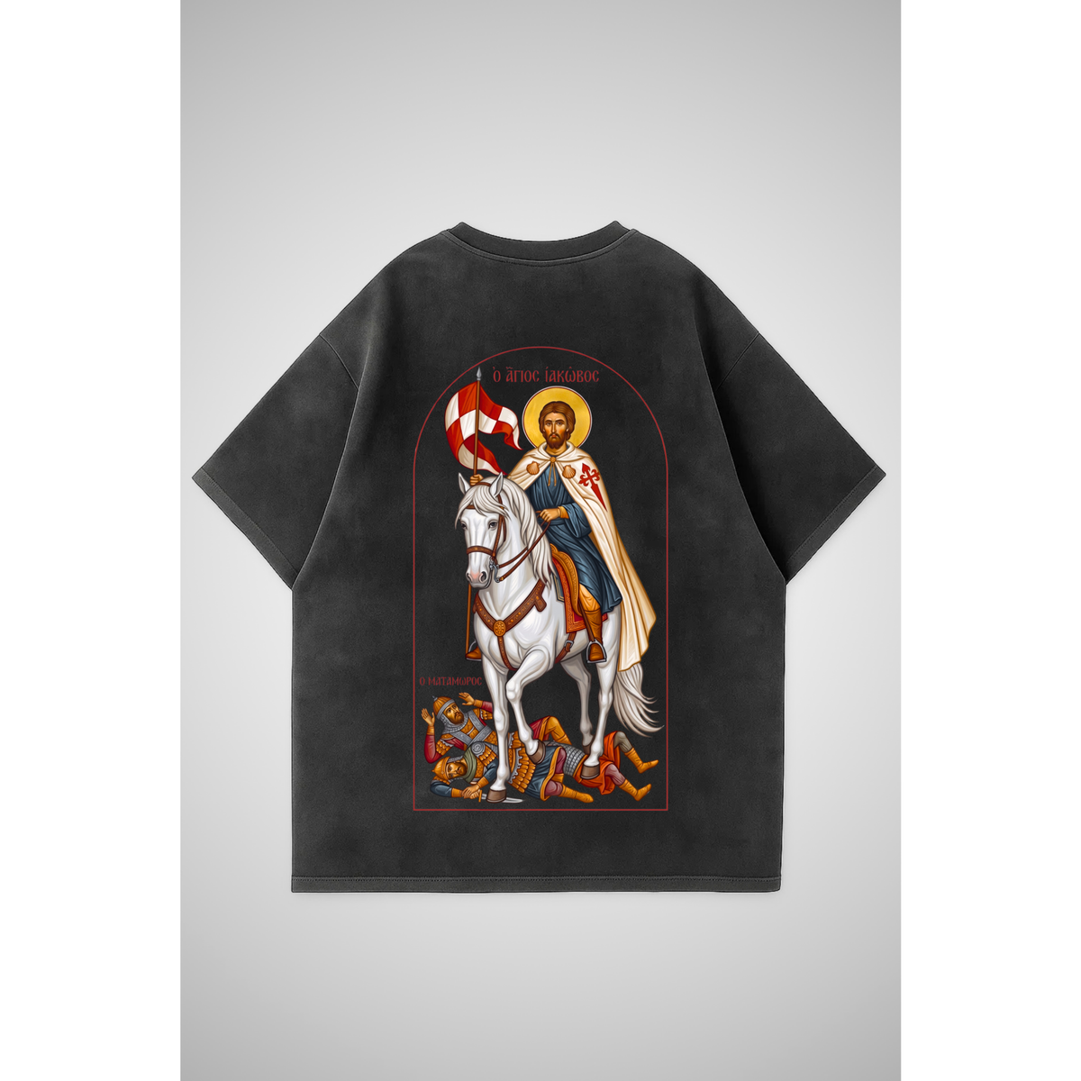 DIVINE CONQUEROR | Oversized Shirt