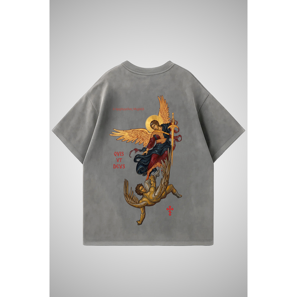 QUIS UT DEUS | Oversized Shirt