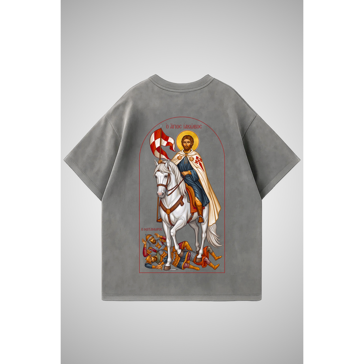 DIVINE CONQUEROR | Oversized Shirt
