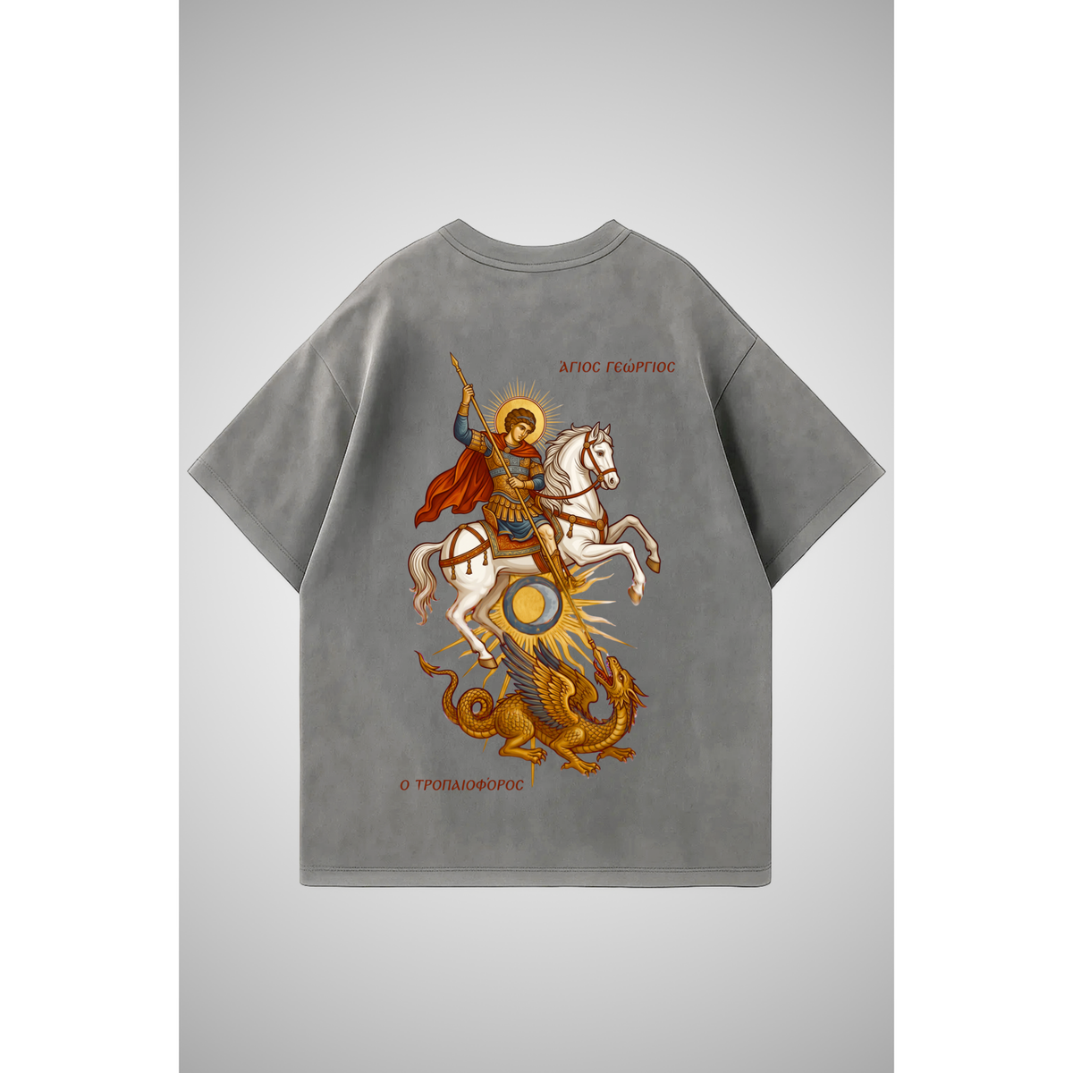 SAINT GEORGE | Oversized Shirt