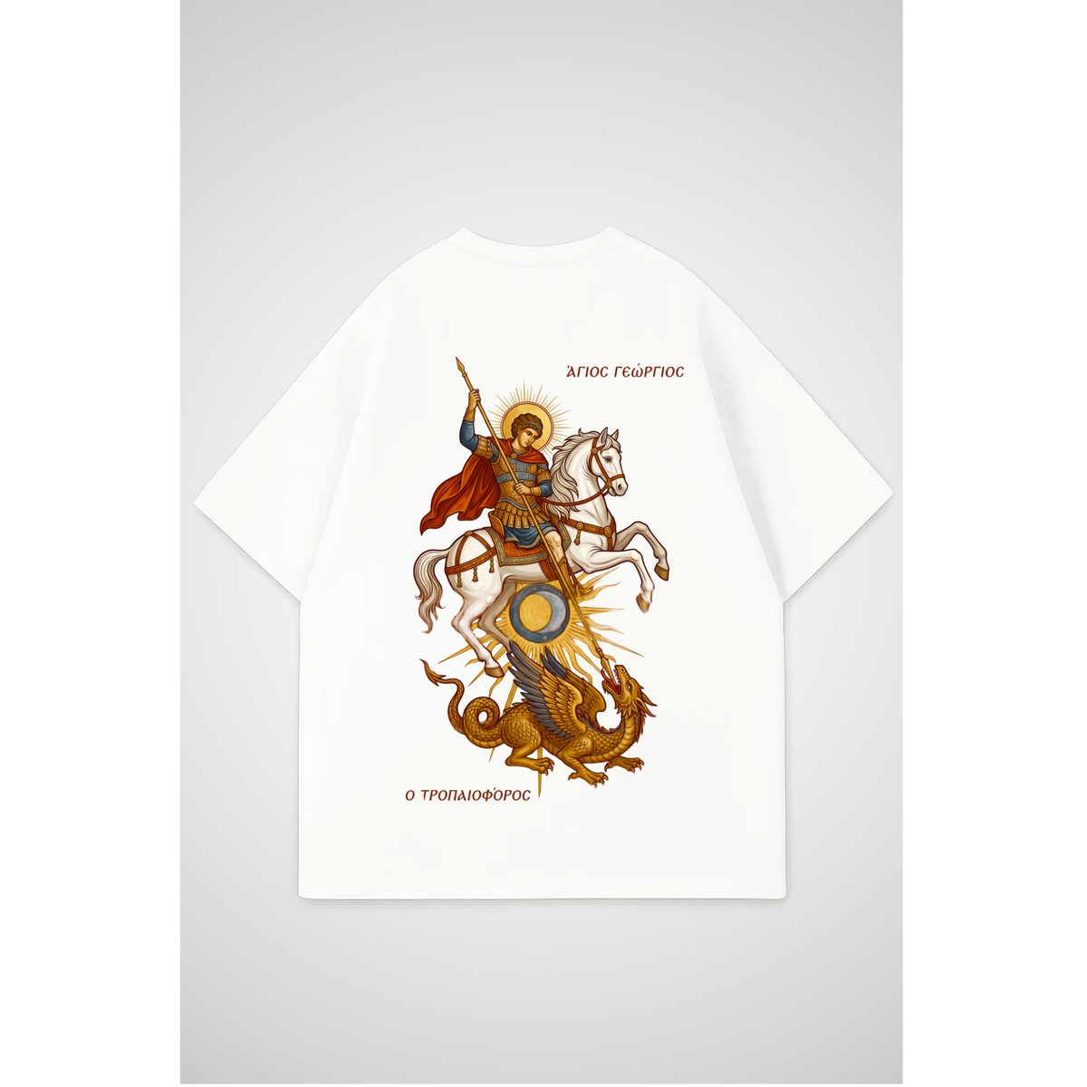 SAINT GEORGE | Oversized Shirt