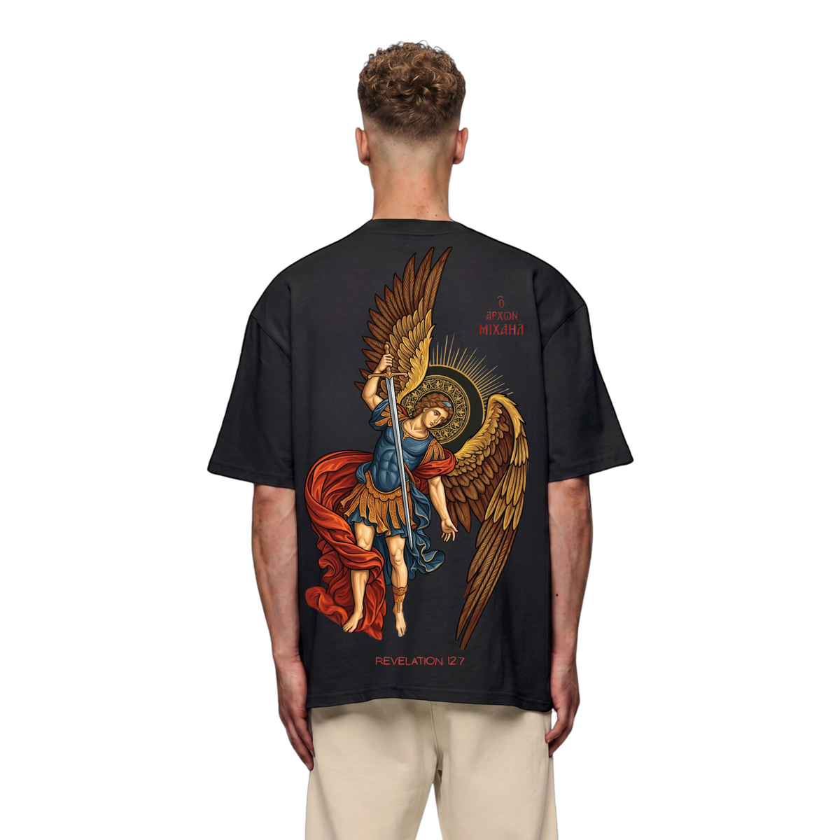 HOLY PROTECTOR | Oversized Shirt