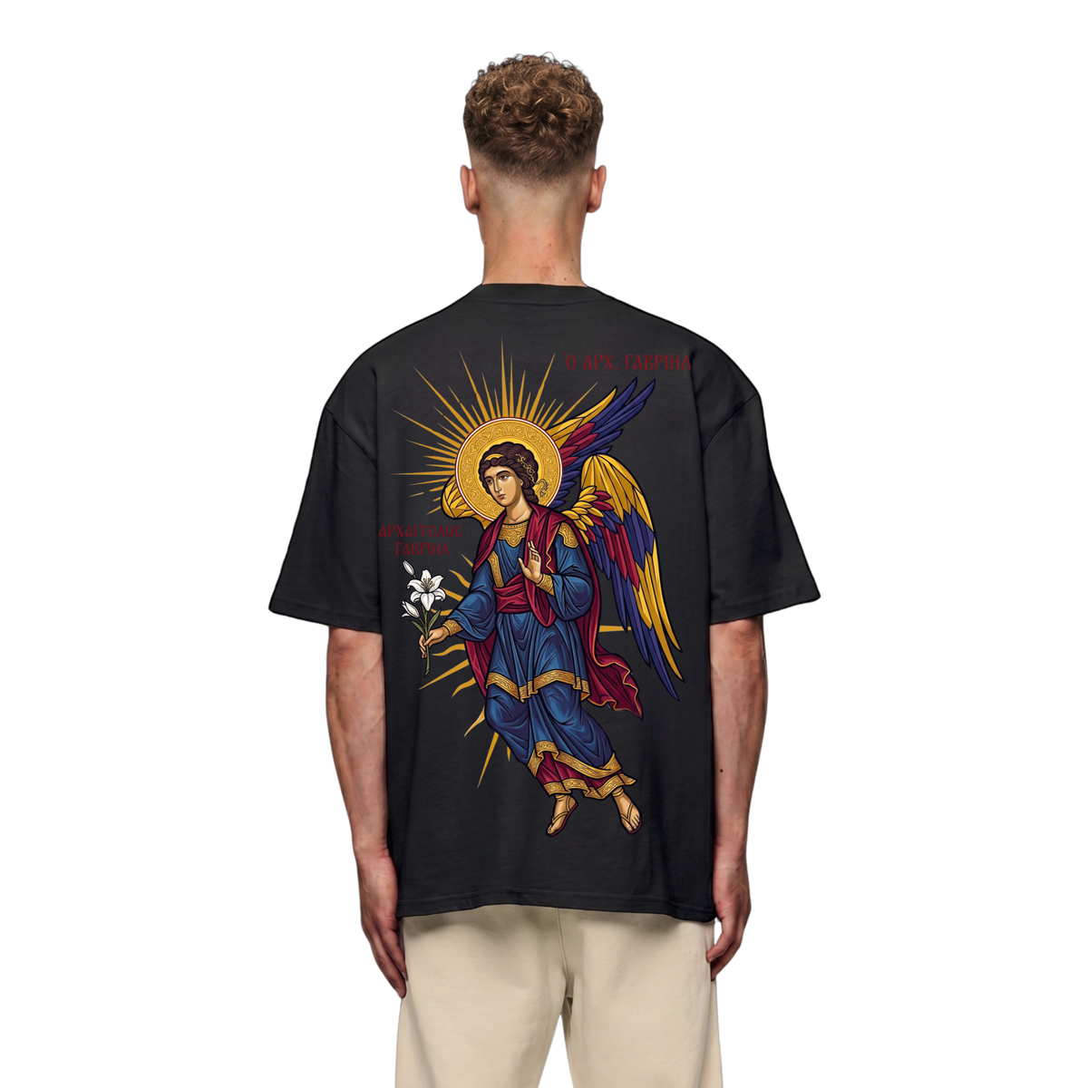 SAINT GABRIEL | Oversized Shirt