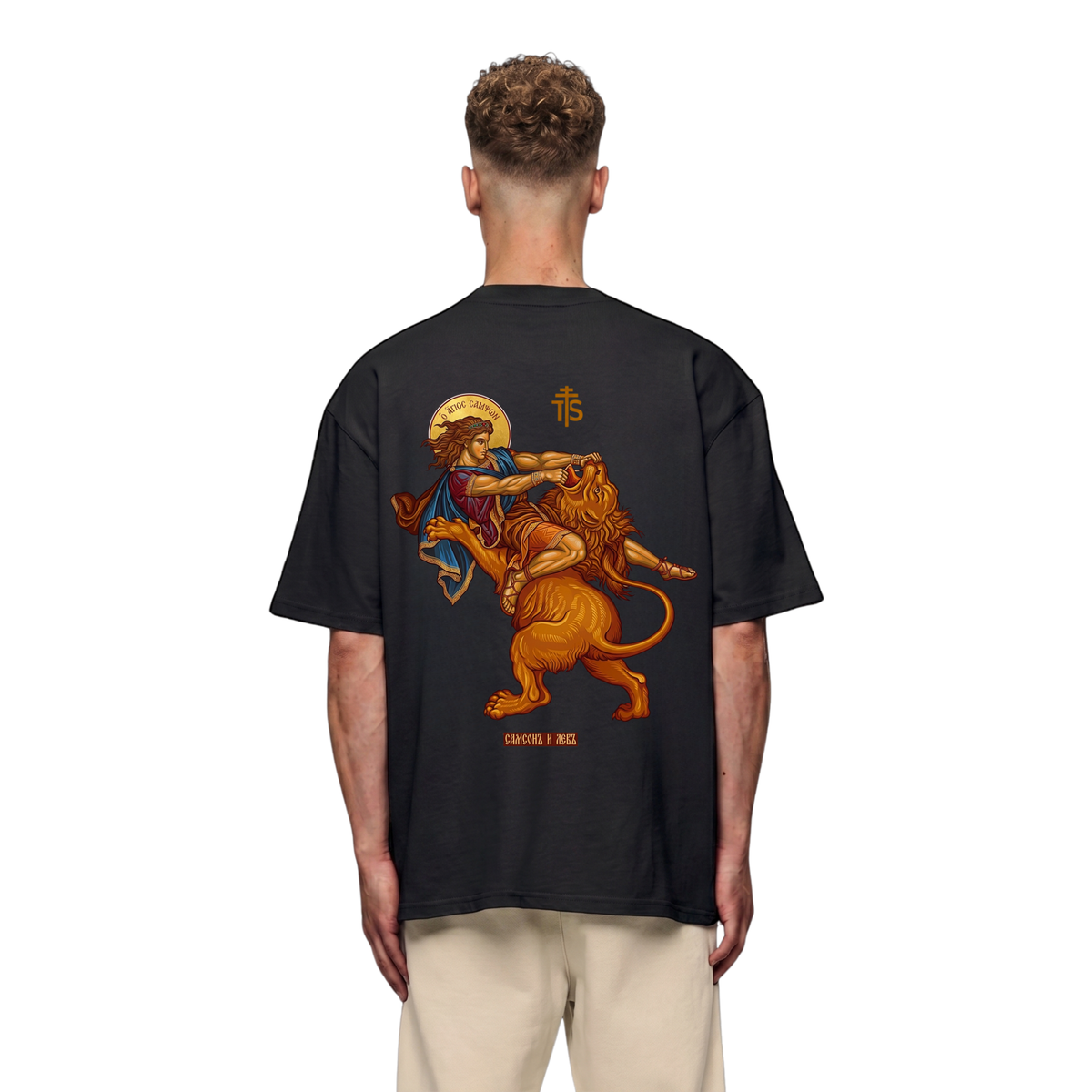 HOLY SAMSON | Oversized Shirt