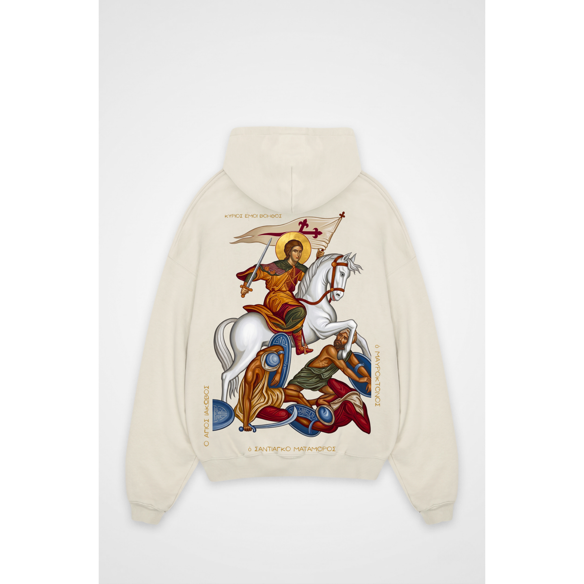 HOLY SANTIAGO | Oversized Hoodie