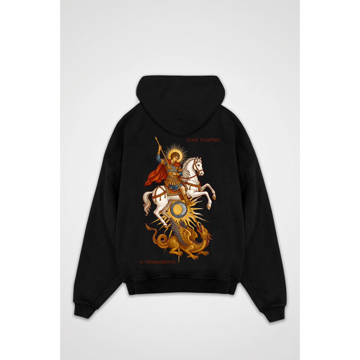 SAINT GEORGE | Oversized Zipper Hoodie