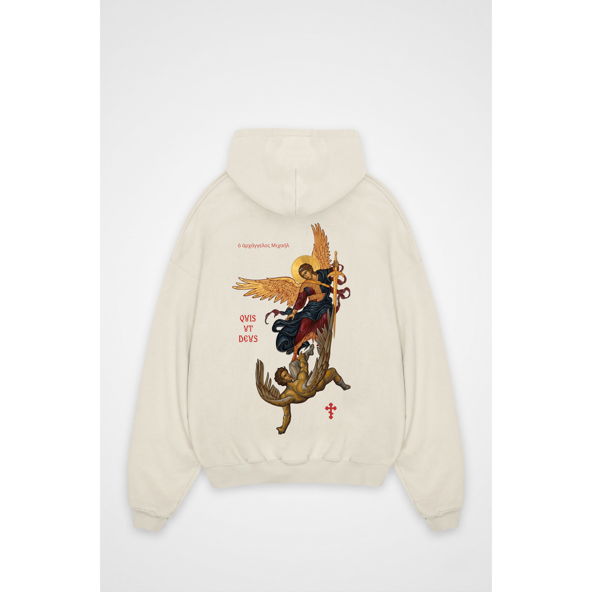 QUIS UT DEUS | Oversized Hoodie