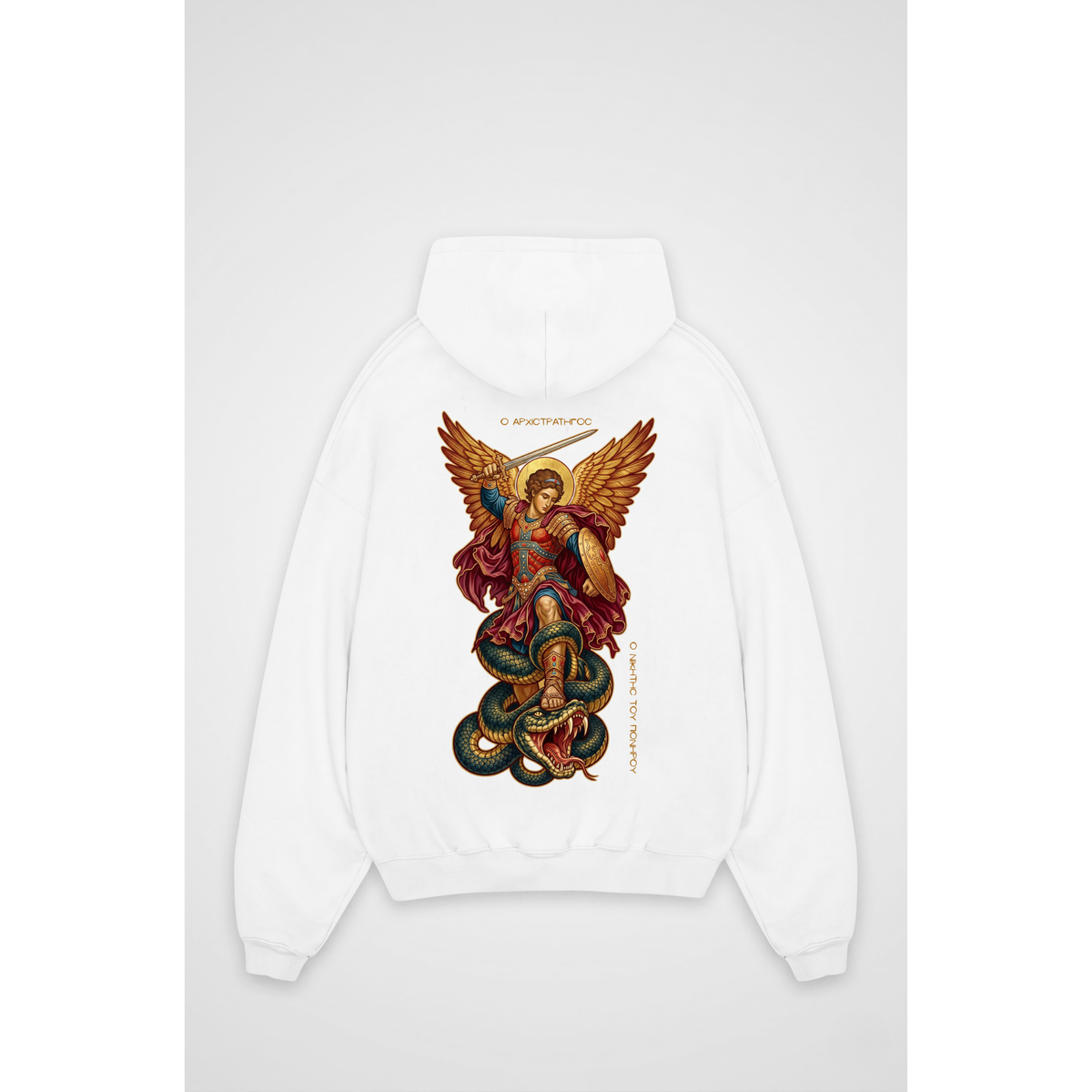 SERPENT SLAYER | Oversized Hoodie