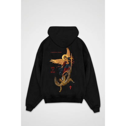 QUIS UT DEUS | Oversized Hoodie