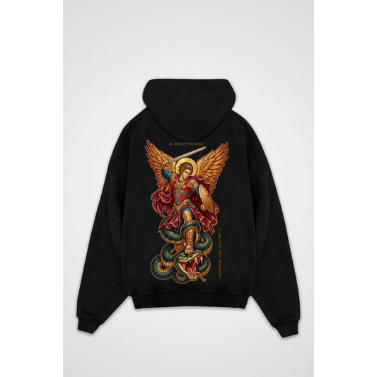 SERPENT SLAYER | Oversized Hoodie