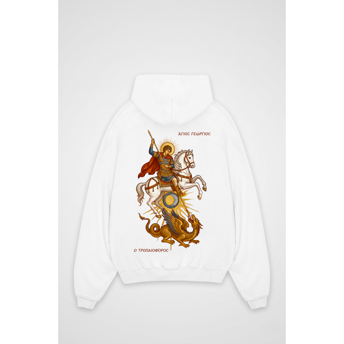 HOLY TRIUMPH | Oversized Hoodie