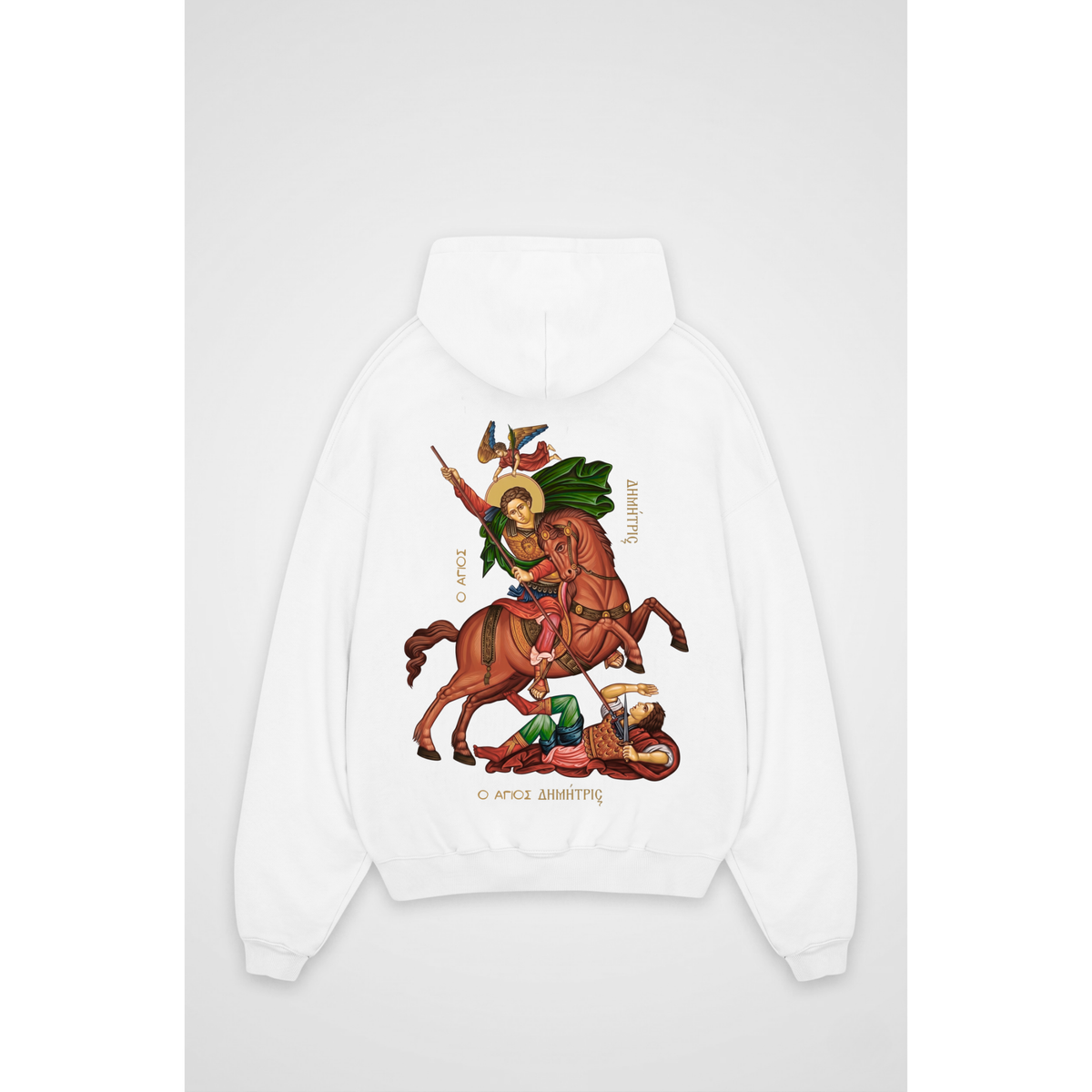 SAINT DEMETRIUS | Oversized Hoodie