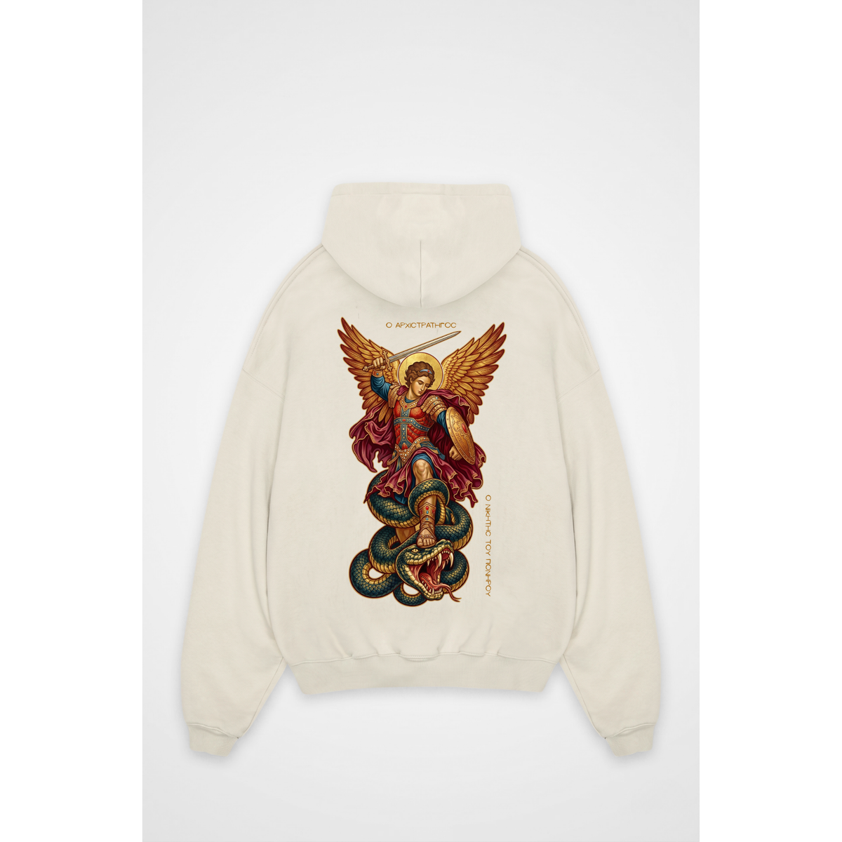 SERPENT SLAYER | Oversized Hoodie