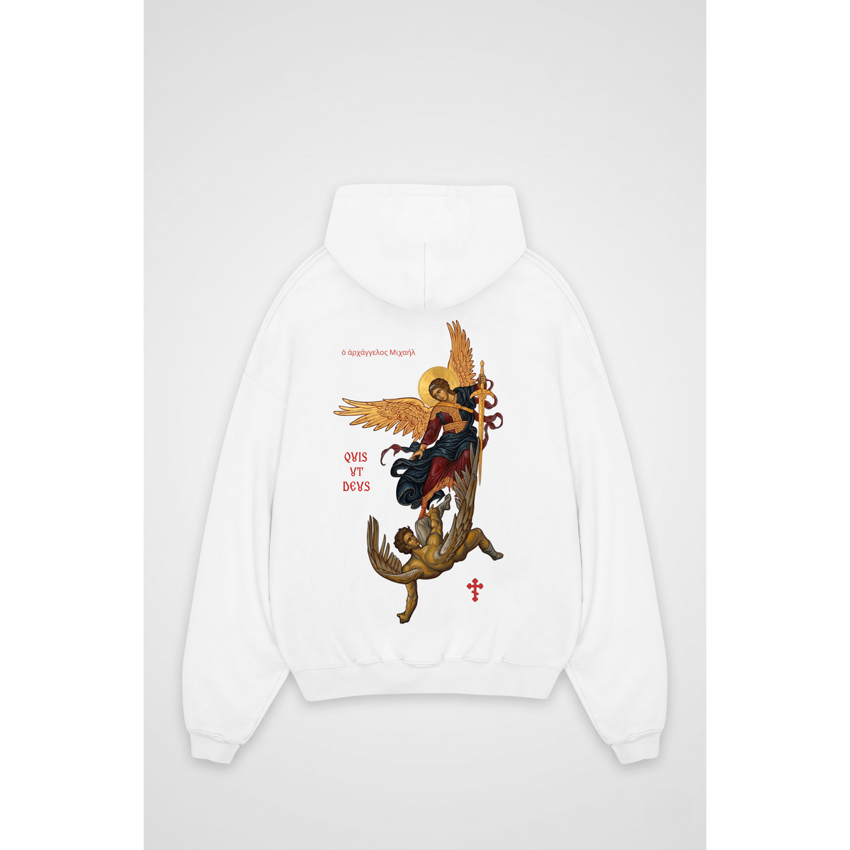 QUIS UT DEUS | Oversized Hoodie