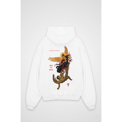 QUIS UT DEUS | Oversized Hoodie