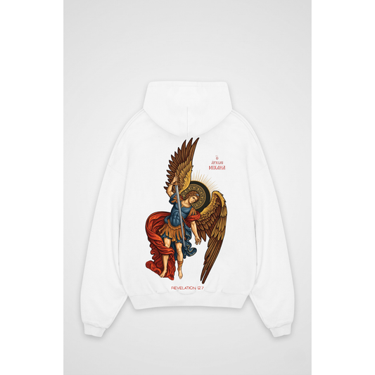 HOLY PROTECTOR | Oversized Hoodie