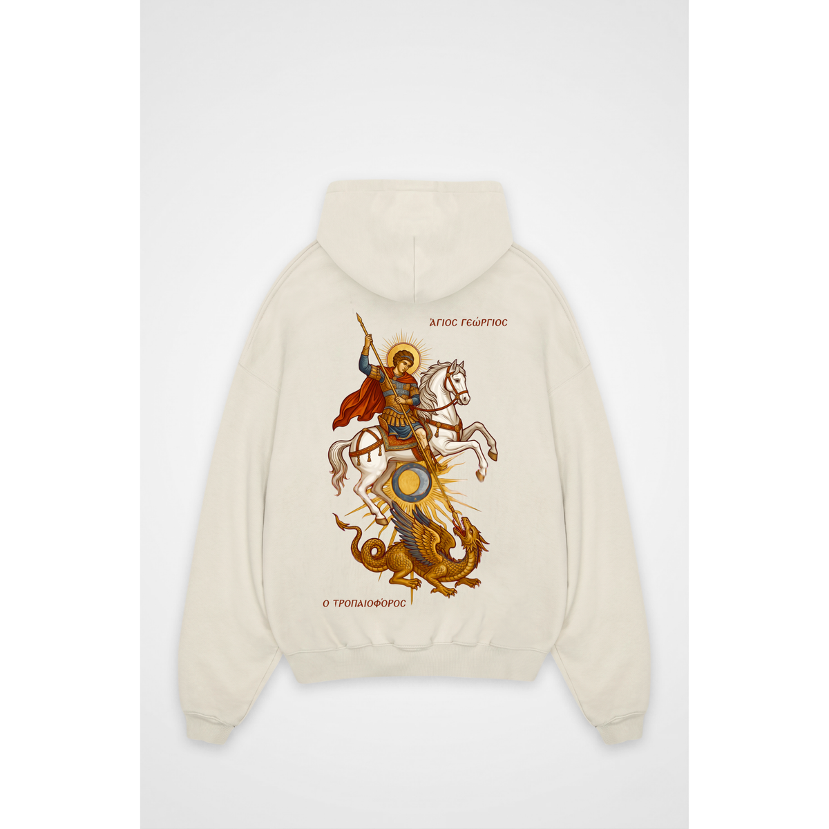 HOLY TRIUMPH | Oversized Hoodie
