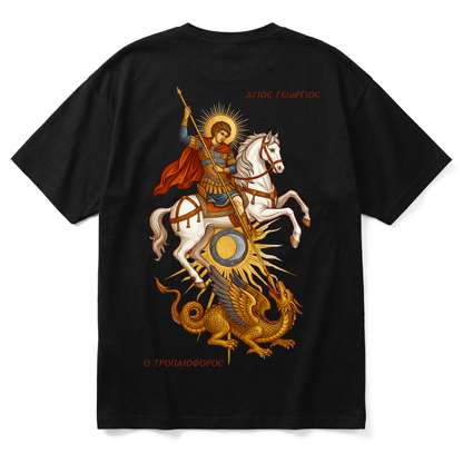 R | Premium T-Shirt