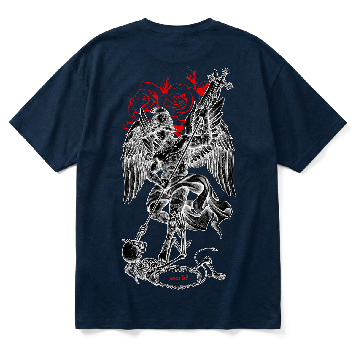 R | Premium T-Shirt