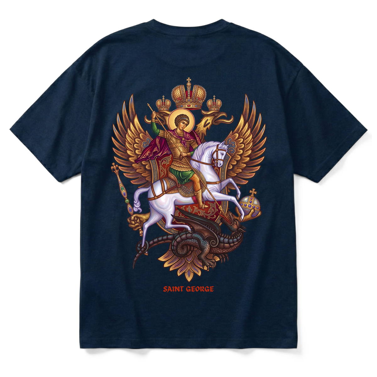 R | Premium T-Shirt