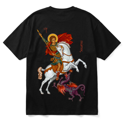 R | Premium T-Shirt