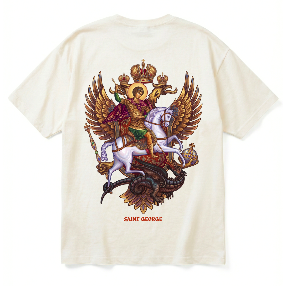 R | Premium T-Shirt