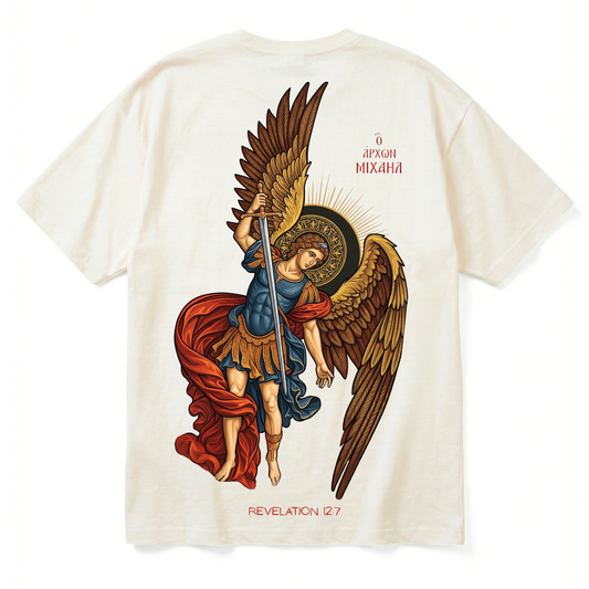 HOLY PROTECTOR | Premium T-Shirt