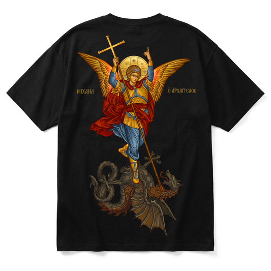 DIVINE WARRIOR    | Premium T-Shirt