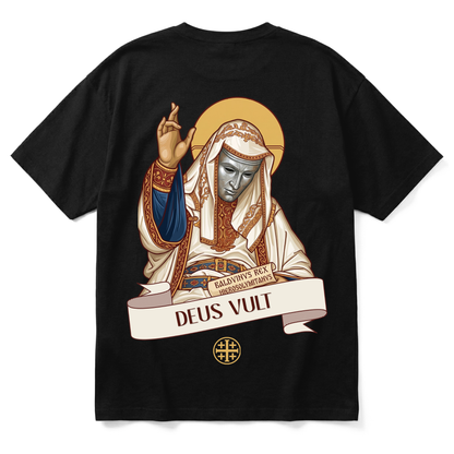 R | Premium T-Shirt