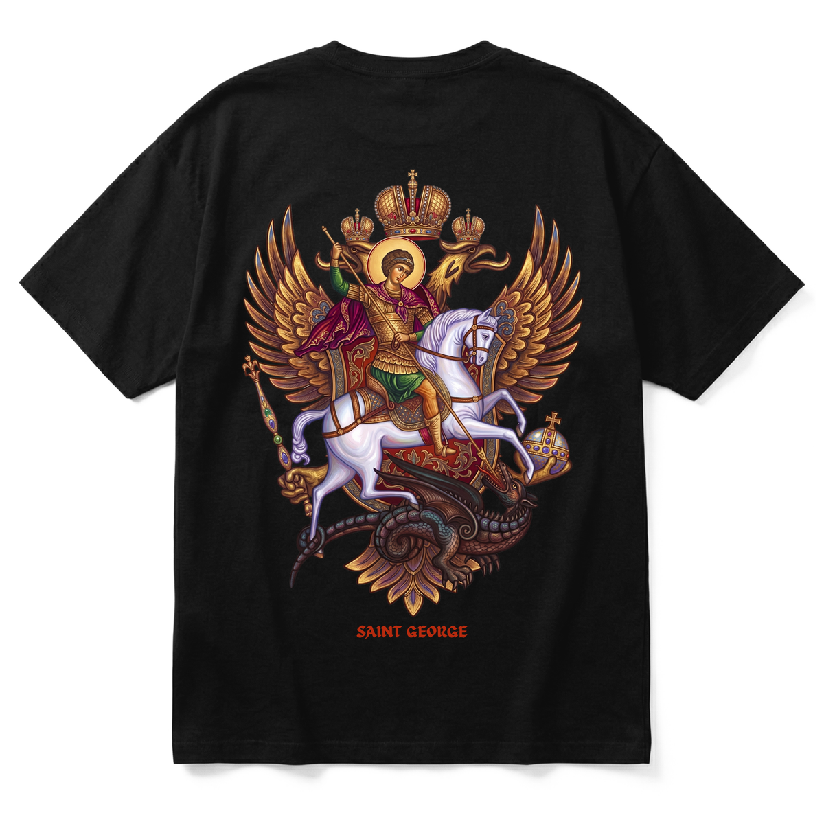 R | Premium T-Shirt