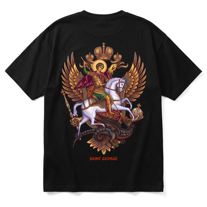 R | Premium T-Shirt