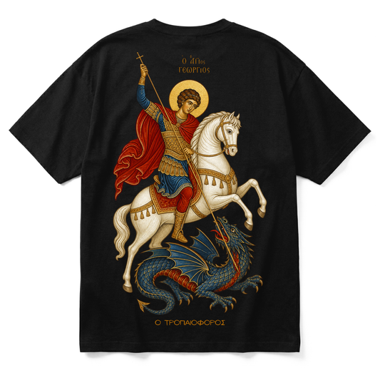 SAINT GEORGE | Premium T-Shirt