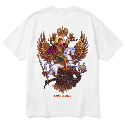 R | Premium T-Shirt