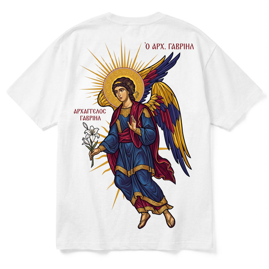 SAINT GABRIEL | Premium T-Shirt